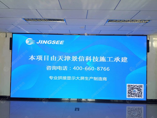 1638502080631976.jpg 案例水印1.jpg