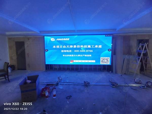 1640251276638571.jpg 案例水印3.jpg