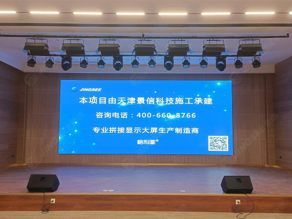 1641866611146116.jpg 案例水印3.jpg