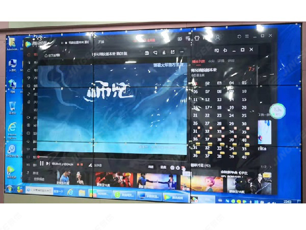 1642384239811864.jpg 案例水印2.jpg