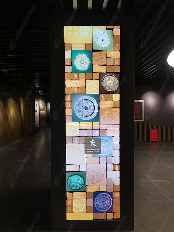 1642586489439042.jpg 1負一樓 液晶2塊豎拼2.jpg