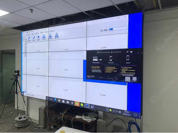 1642751481304825.jpg 案例水印1.jpg