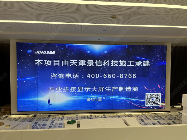 1645666221757894.jpg 案例水印1.jpg