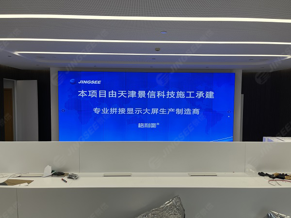 1645666269780267.jpg 案例水印3.jpg