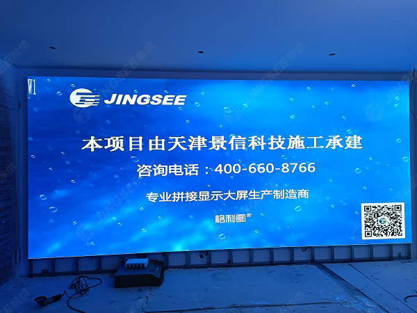 1646011252703134.jpg 案例水印2.jpg