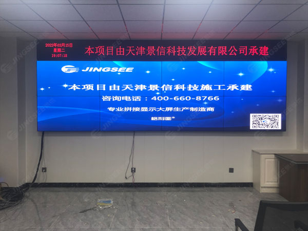 1647848539987658.jpg 案例水印2.jpg