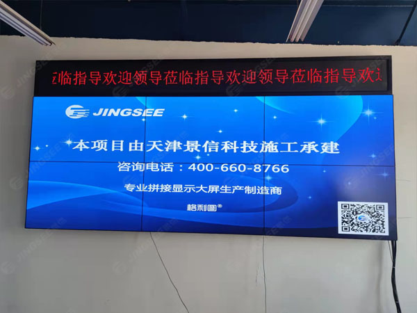 1647850746624272.jpg 案例水印1.jpg