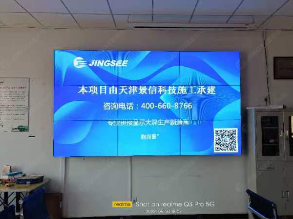 1654673240938112.jpg 案例水印2.jpg