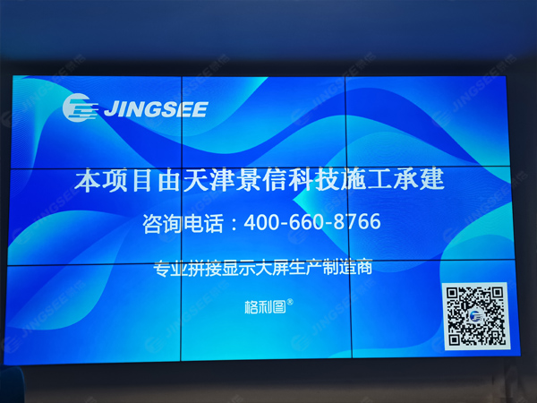 1654673683711366.jpg 案例水印3.jpg