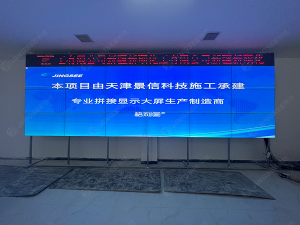 1659089759813354.jpg 水印5.jpg