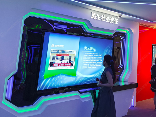 1662604792207777.jpg 水印444.jpg