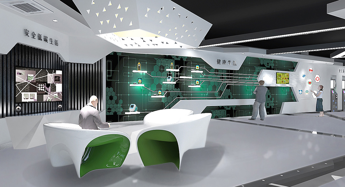 智慧城市4 智慧城市4