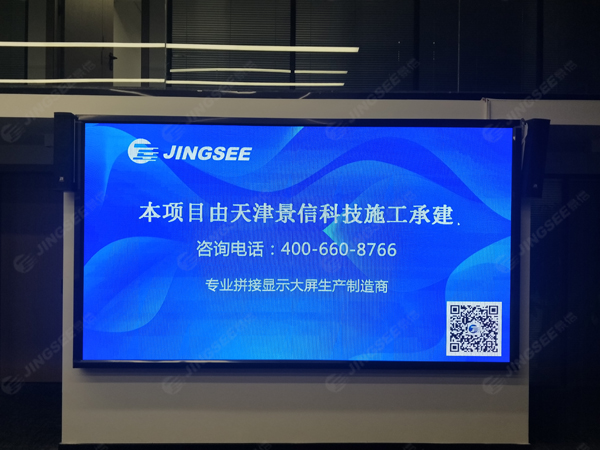 1673252721615303.jpg 水印4.jpg