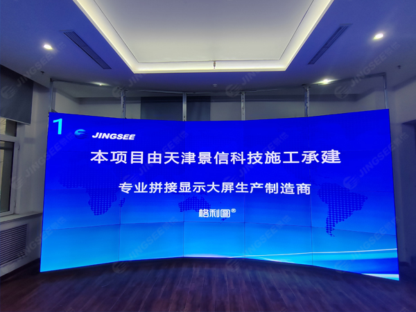 1675844135375396.jpg 水印11.jpg