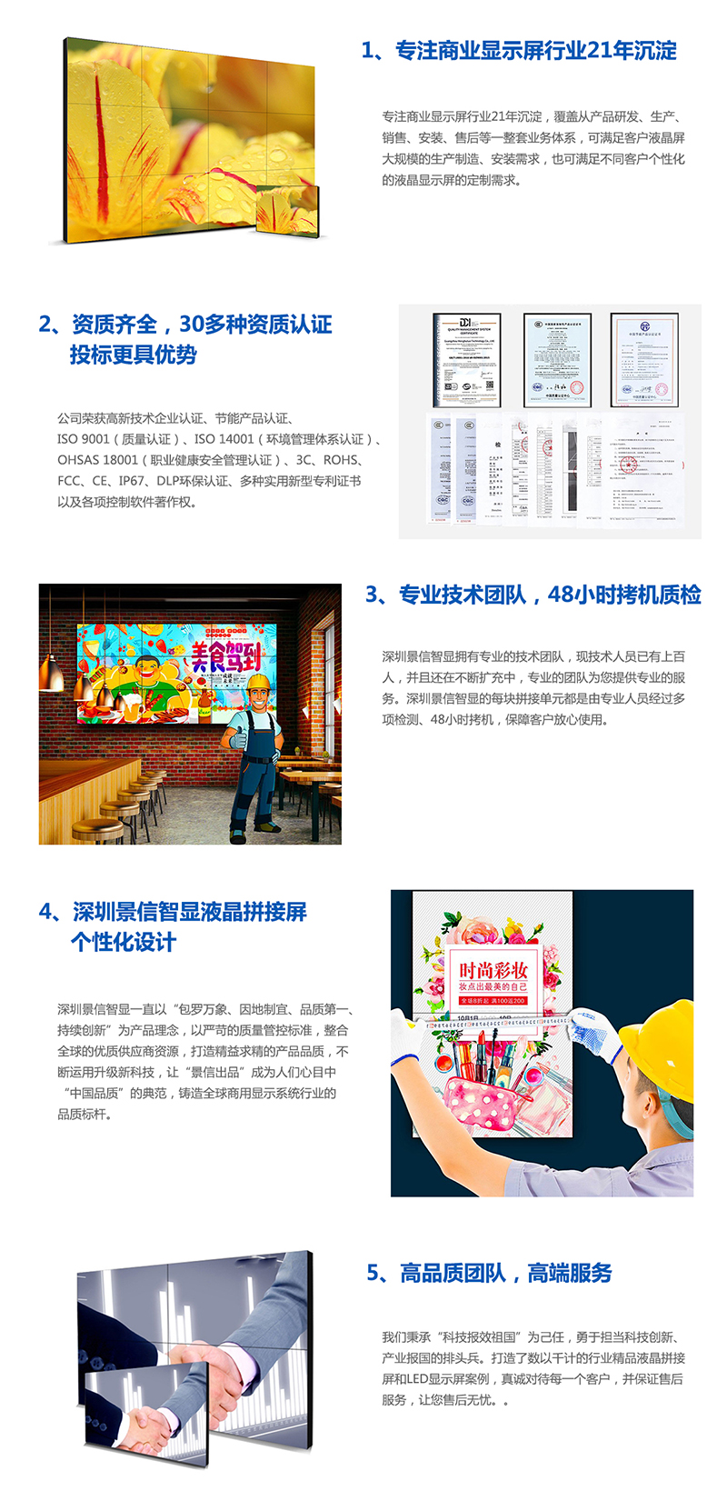 1677037335930533.jpg 內容0221.jpg