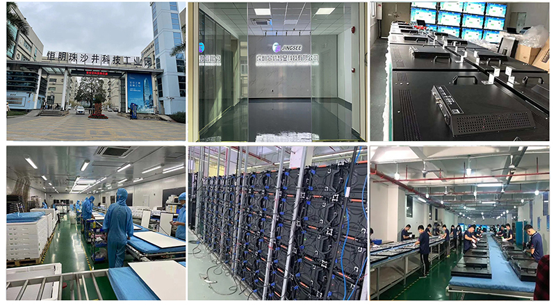 1677037656869486.jpg 工廠實景1.jpg