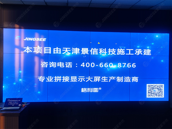 1677481234601910.jpg 拼接屏1.jpg