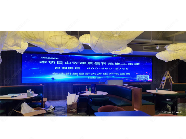 1680848958978392.jpg 水印3.jpg