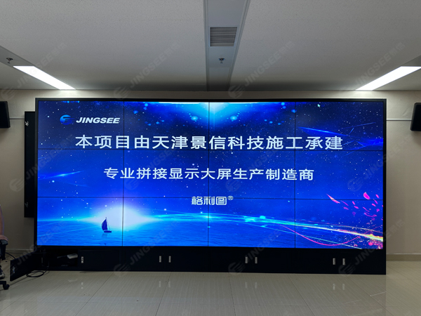 1683530343471370.jpg 水印1.jpg