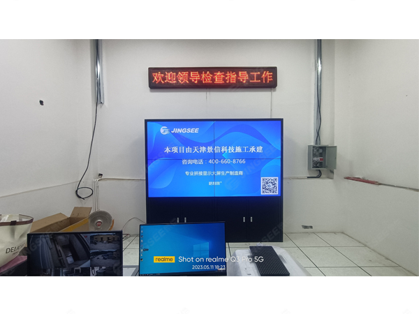 1684221448749753.jpg 水印2.jpg