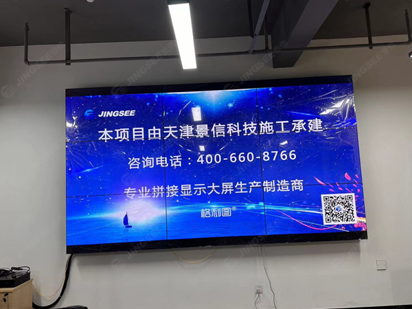 1684825573858768.jpg 水印1.jpg