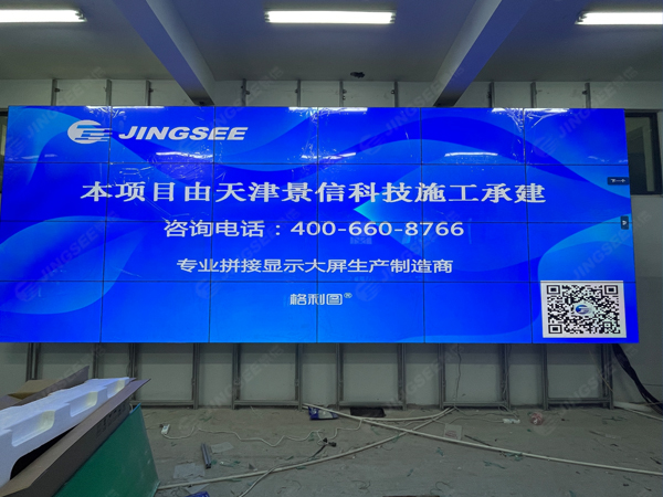 1686297894759314.jpg 水印4.jpg