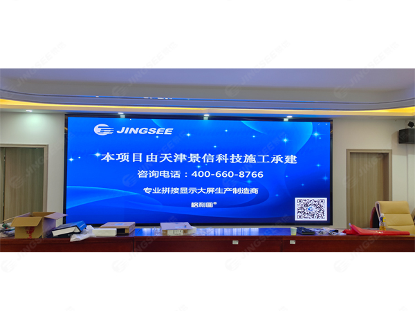 1687943767792143.jpg LED.jpg