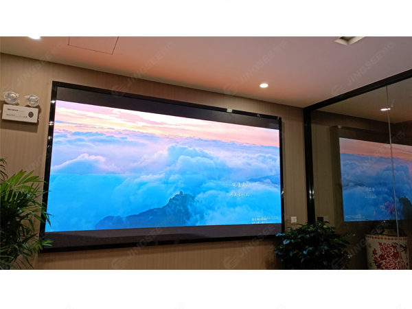 1688376096189937.jpg LED.jpg