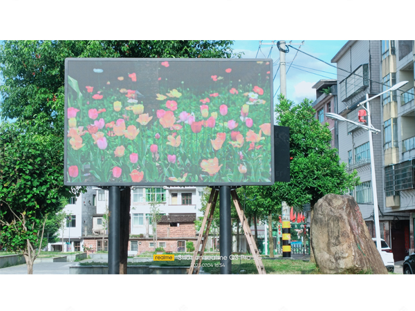 1688547480588470.jpg LED1.jpg