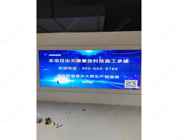 1697528259511742.jpg 水印2.jpg