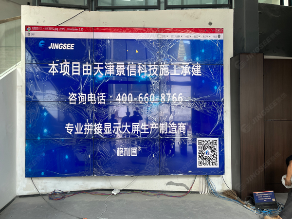 1697528566702109.jpg 水印1.jpg