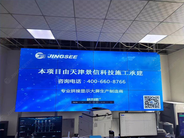 1697698387441382.jpg 案例水印2.jpg