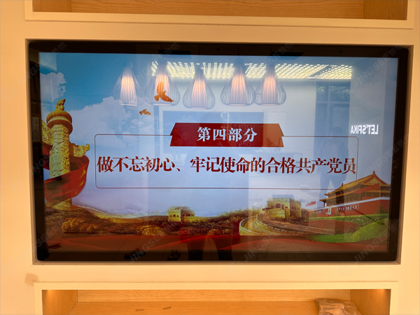 1697706818441410.jpg 案例水印2.jpg