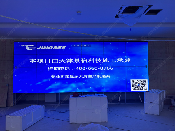 1697778298336679.jpg 案例水印1.jpg