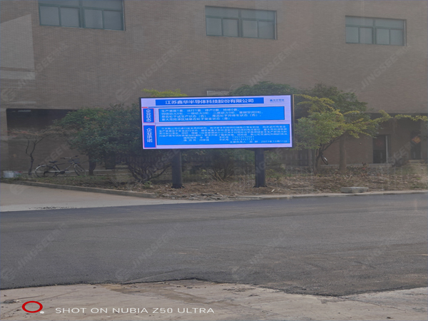 1697778907536367.jpg 案例水印2.jpg