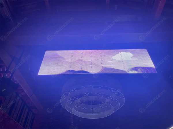 1697779244335289.jpg 案例水印2.jpg