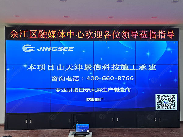 1703492993555257.jpg 水1.jpg