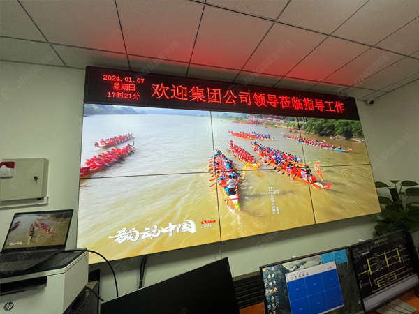 1704766816166798.jpg 案例水印2.jpg