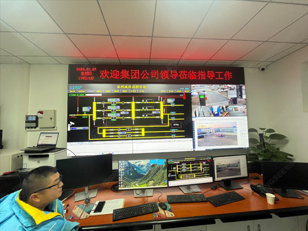 1704766826658997.jpg 案例水印1.jpg