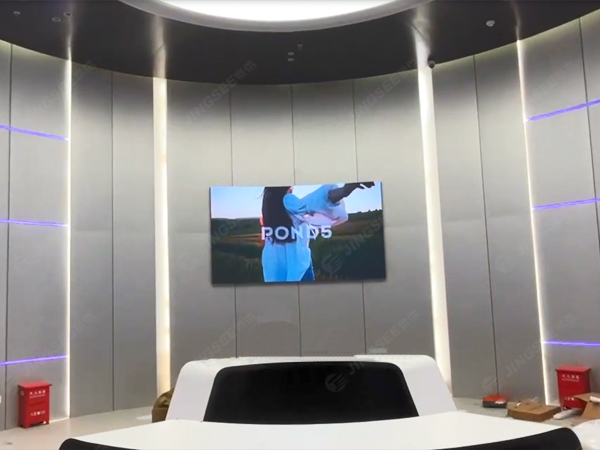 1704783723763739.jpg 案例水印3.jpg