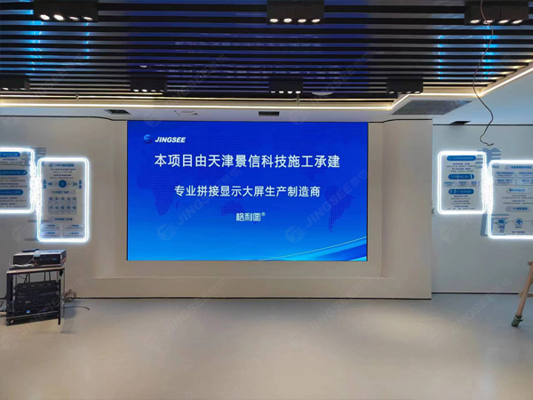 1704942058162893.jpg 案例水印3.jpg