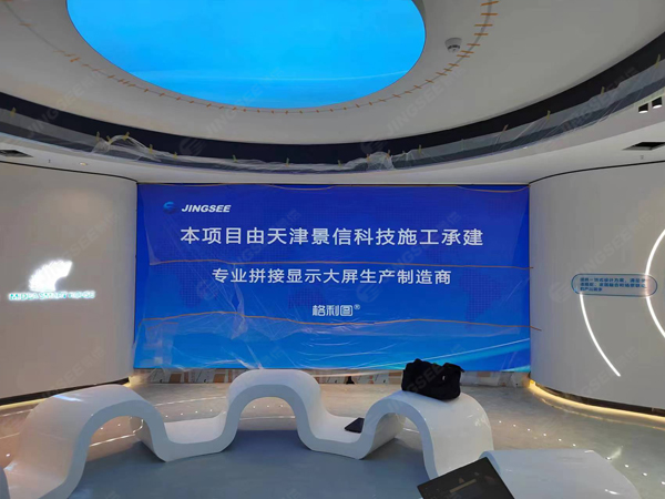 1704942081732733.jpg 案例水印2.jpg