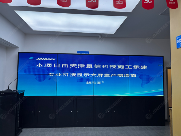 1706609460380499.jpg 案例水印2.jpg