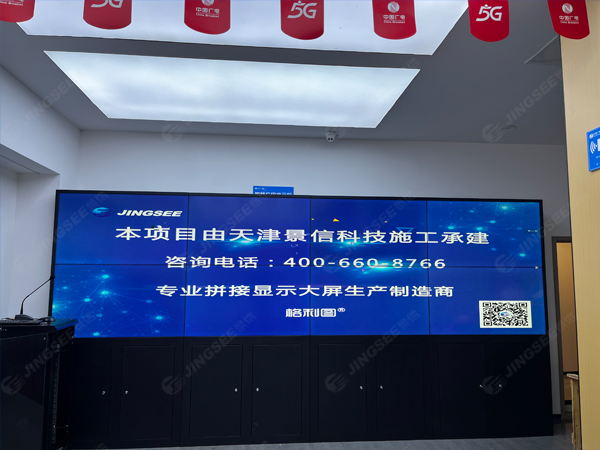 1706609486195099.jpg 案例水印1.jpg