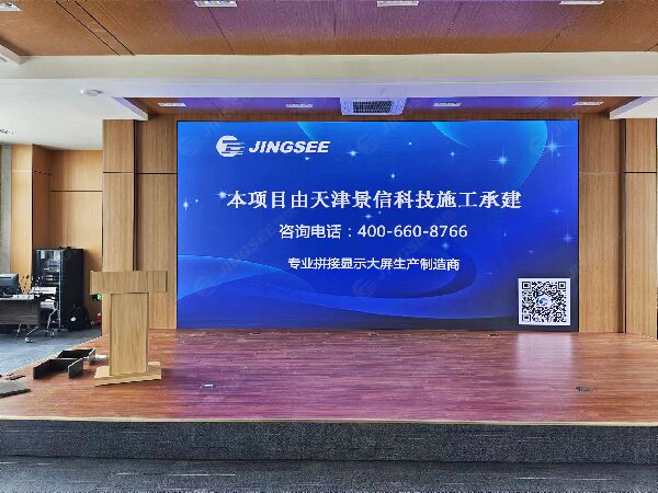 1716436054533707.jpg 用2.jpg