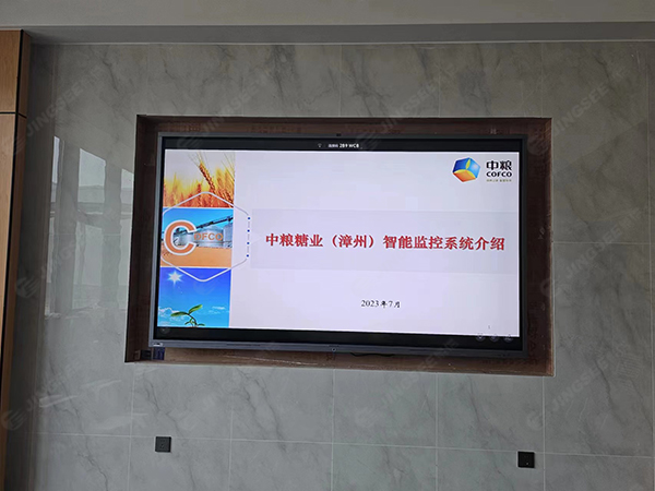 1716440126519023.jpg 用5.jpg