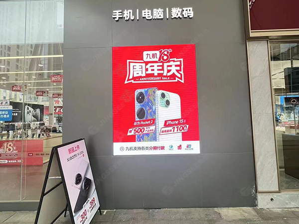 1716451984847664.jpg 2.jpg