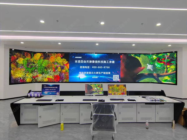 1716860614207721.jpg 案例水印1.jpg