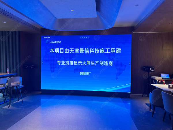 1716878584464494.jpg 案例水印2.jpg