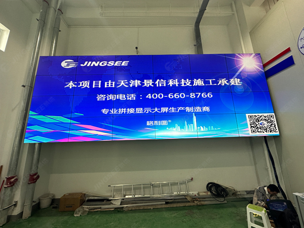 1716882821967016.jpg 案例水印2.jpg